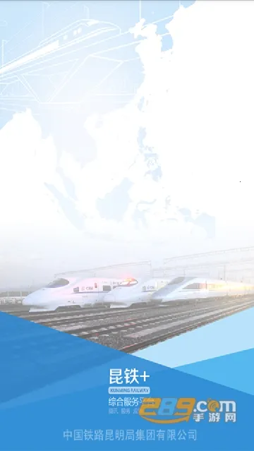 ����ʮ(��·�ۺϷ���)