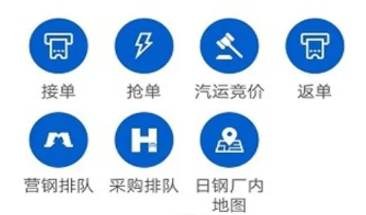 汇好运2025最新版本 汇好运2025最新版本