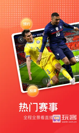 ����ֱ�����(����ֱ������)