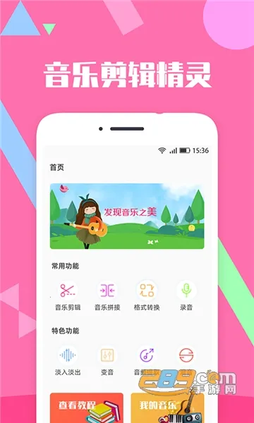 ���ּ�������(���ּ�������)