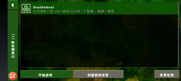 ����ս��2��ʬǹ�̵�2025���°汾