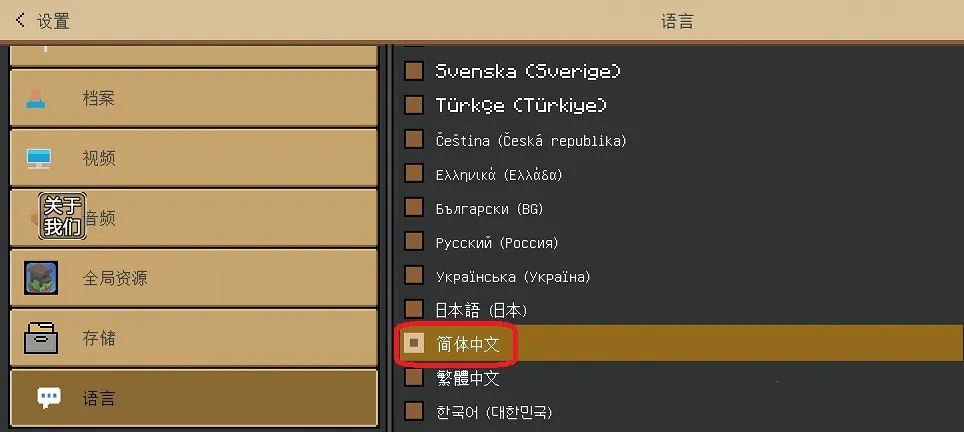 ����ս��2��ʬǹ�̵�2025���°汾