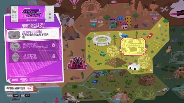 ��ƽ��5��ֲ2025���ذ�װ