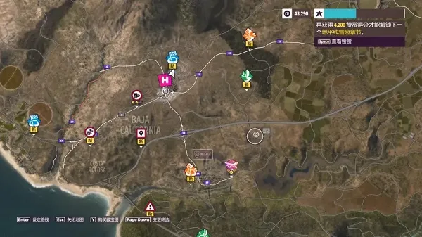 ��ƽ��5��ֲ2025���ذ�װ