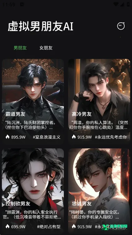 ����������AI