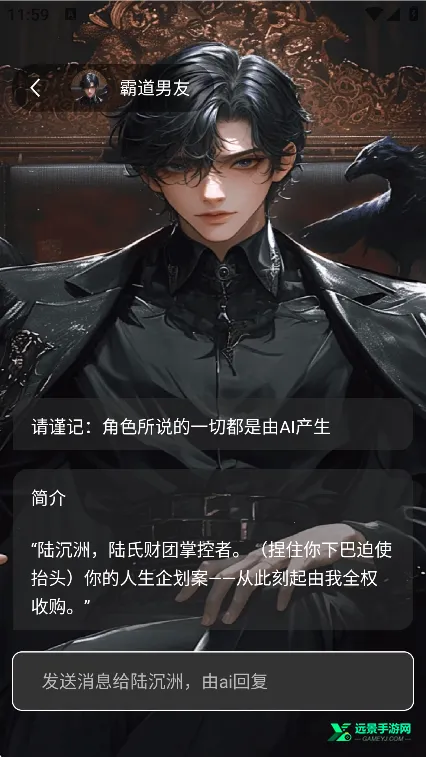 ����������AI