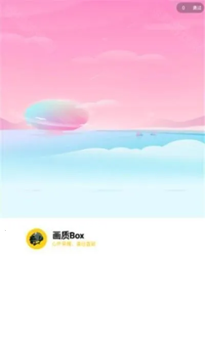 hz888top��������120֡