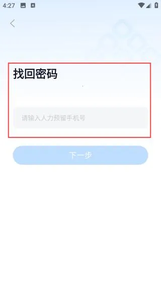 ���е�(��ҵ�칫����)