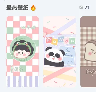 �ʺ���(��ֽ��������)