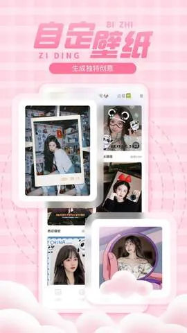 �ʺ���(��ֽ��������)