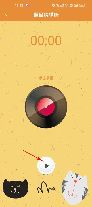 ���﷭����2025���°汾