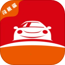 ����˾��2025���°汾