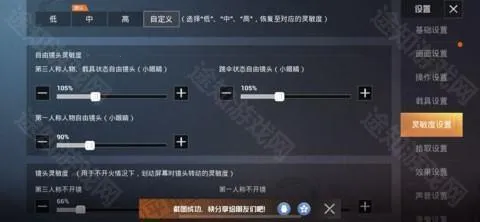 pubgԽ�Ϸ�(������������)