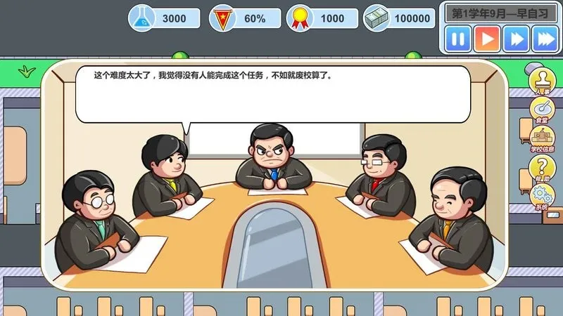 ��һ��У�������ֻ���