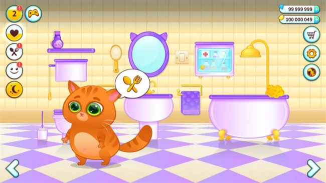 �ҵ��������è2025�ٷ�����