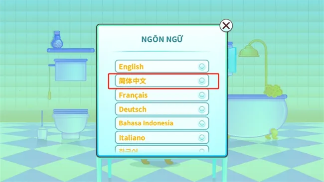 �ҵ��������è2025�ٷ�����