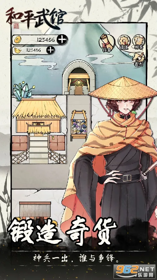 ��ƽ���2025�ٷ����°汾