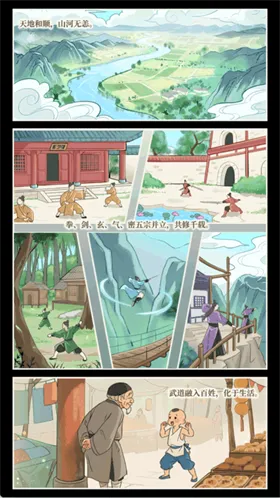 ��ƽ���2025�ٷ����°汾