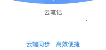 ���ޱʼ�2025�ٷ�����