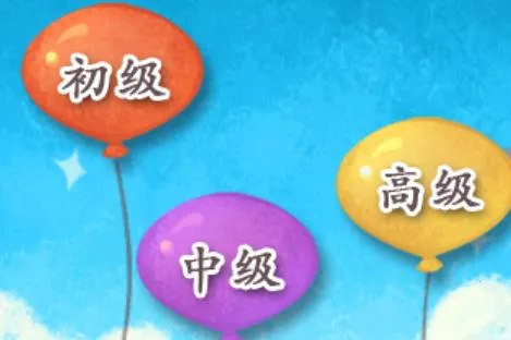 �Ұ�����(����ѧϰ����)