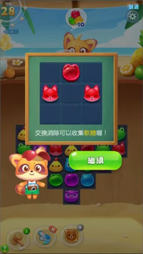 �����ֺ�������2025�ٷ����°汾