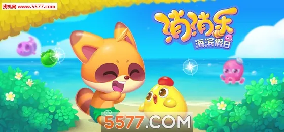 �����ֺ�������2025�ٷ����°汾