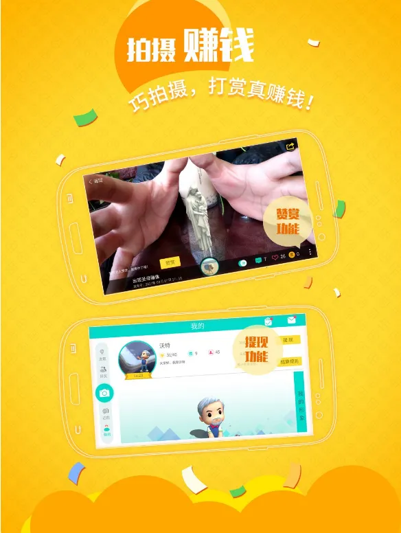 ar�����׿���ֻ���