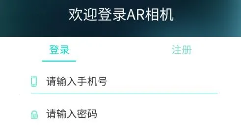 ar�����׿���ֻ���