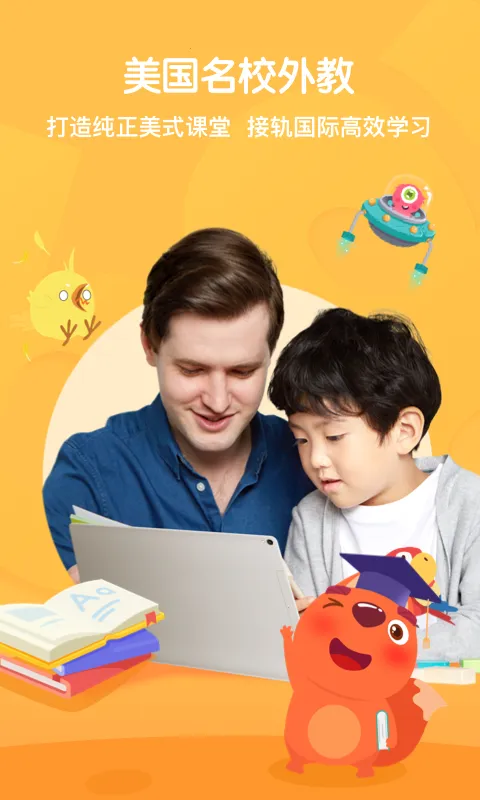 ����ABC2025�ٷ�����