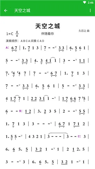 �յѼ���(�յ�ѧϰ����)