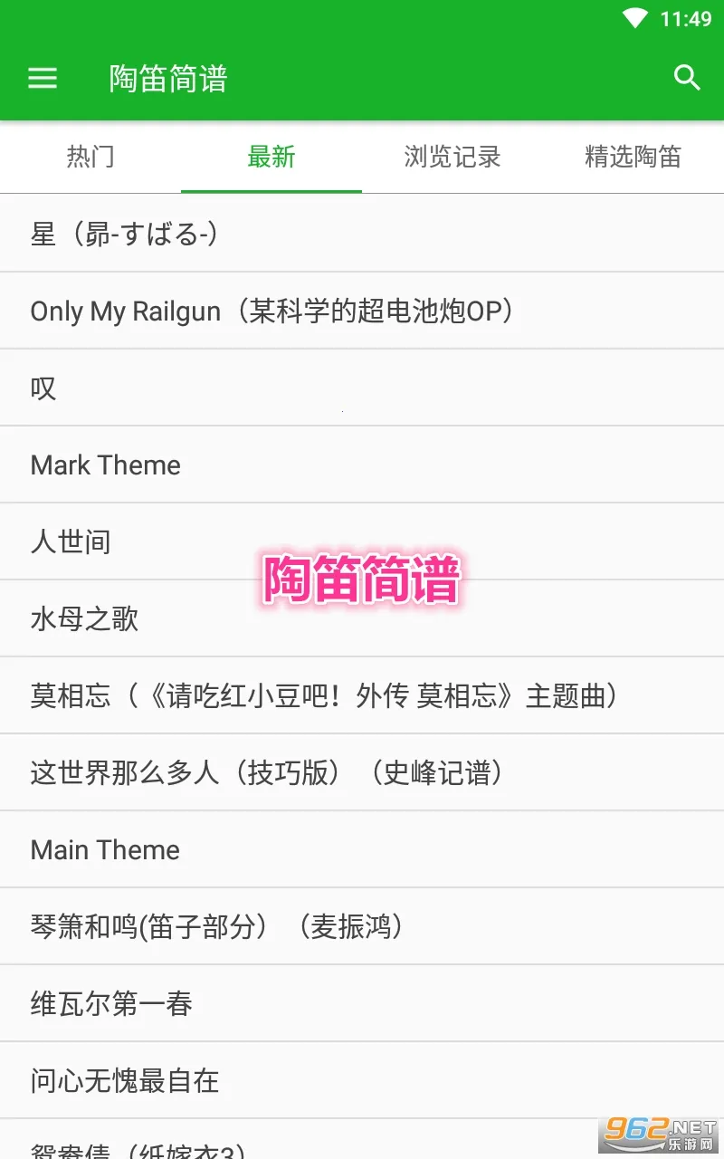 �յѼ���(�յ�ѧϰ����)