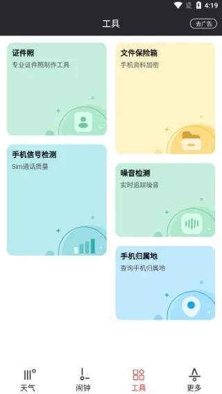 ������������2025�ٷ����°汾