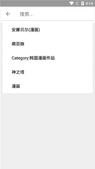 ����ٿ�(����Ԫ�ٿ�����)