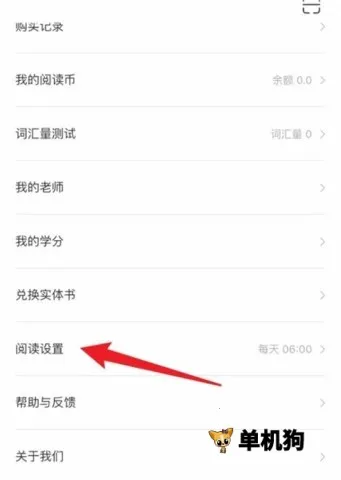 �����Ķ�(Ӣ���Ķ�����)