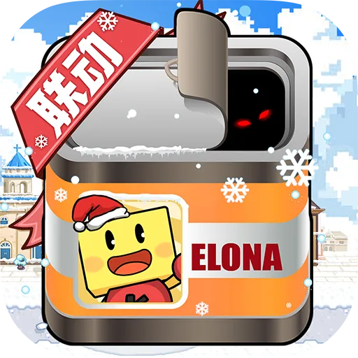 ���Ӣ��2025���°汾