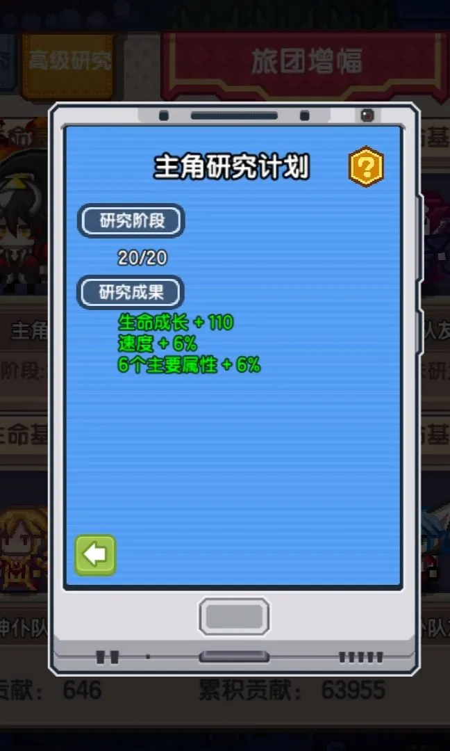 ���Ӣ��2025���°汾