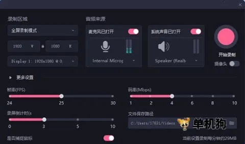 �ؼ�(��Ƶ��������)