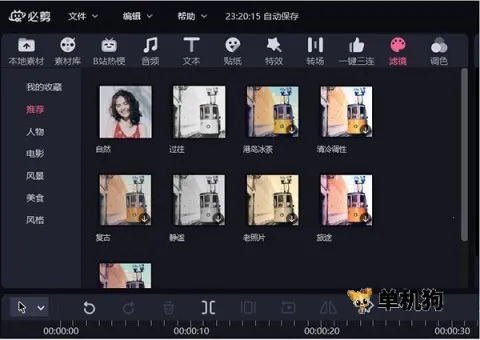 �ؼ�(��Ƶ��������)