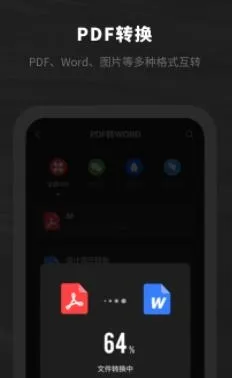 PDF�Ķ���(PDF�Ķ�����)