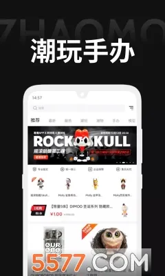 ��ħ�����ֻ���