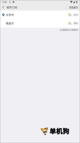 ��������Ԥ��2025�ٷ�����