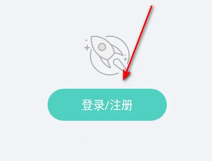 ���ӱ���(�׽̼ҳ���)