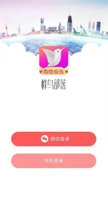 ������2025�ٷ����°汾