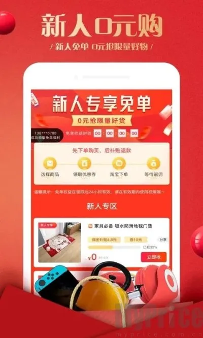 ������2025�ٷ����°汾