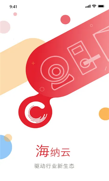 �����������ֻ���