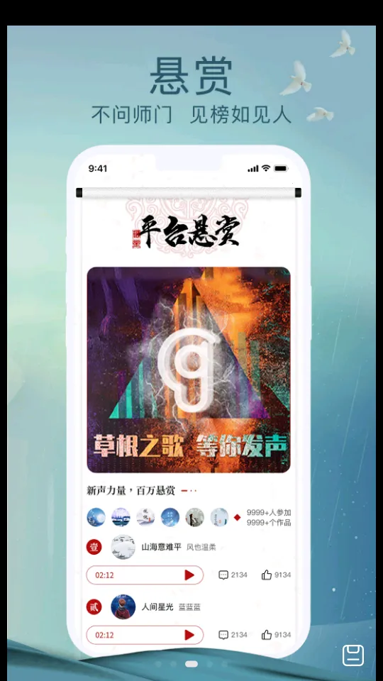 �ݸ�����(������ֲ�����)