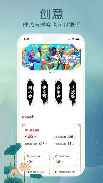 �ݸ�����(������ֲ�����)