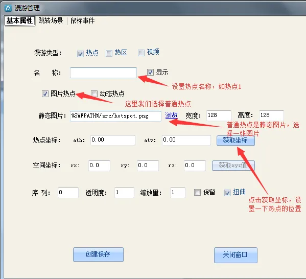 ȫ������(���˻�ȫ������)