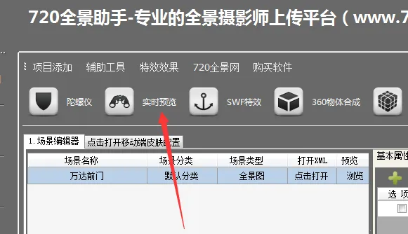ȫ������(���˻�ȫ������)