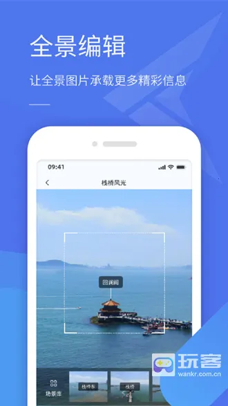 ȫ������(���˻�ȫ������)